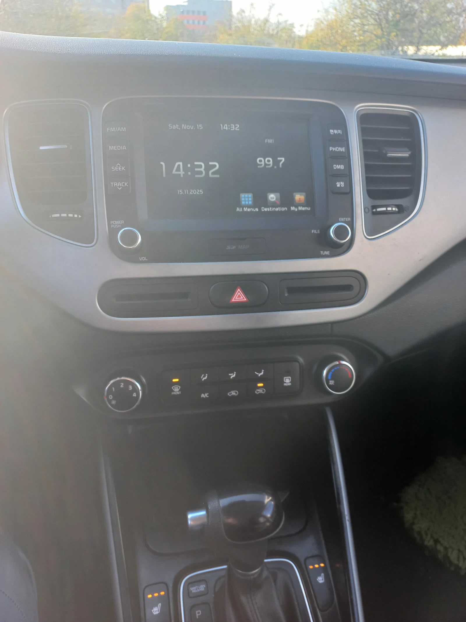 Kia Carens | Mobile.bg   11