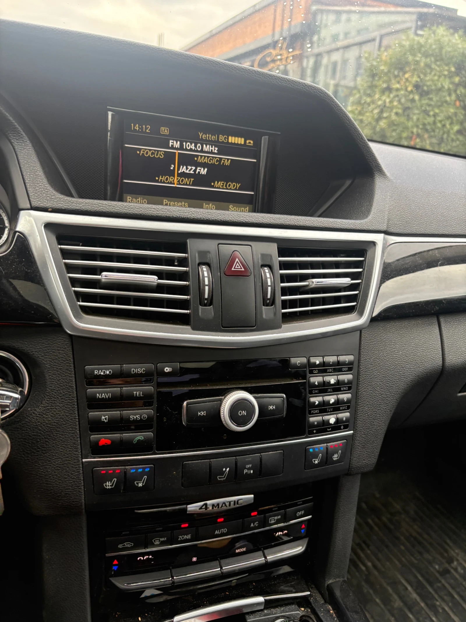 Mercedes-Benz E 350 | Mobile.bg � ����������� 14