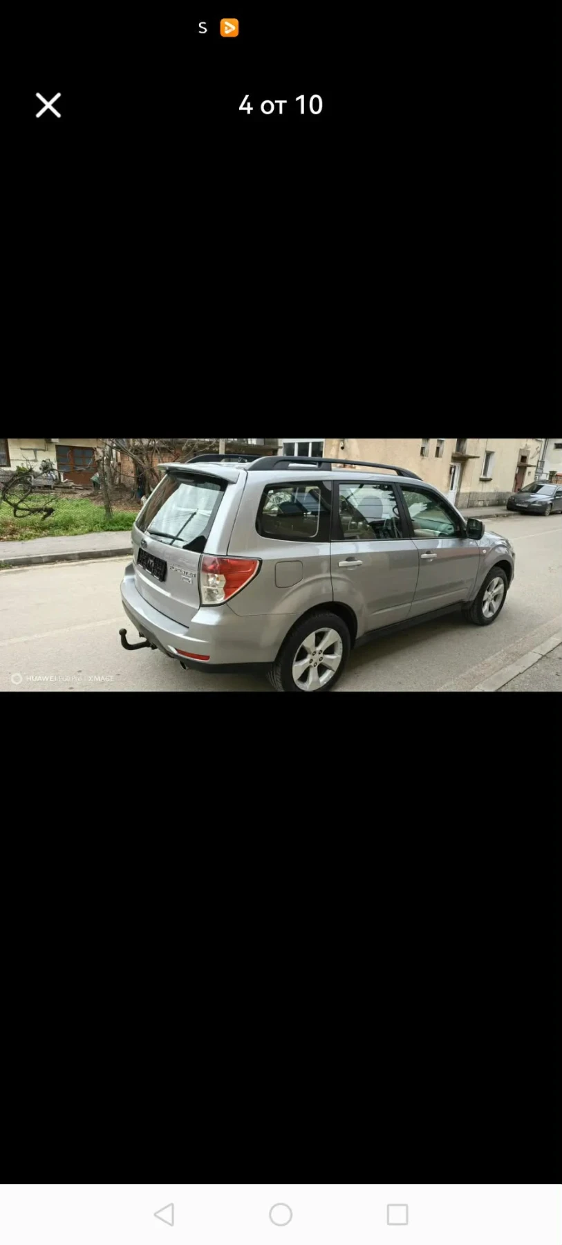 Subaru Forester 2.0, снимка 2 - Автомобили и джипове - 54401028