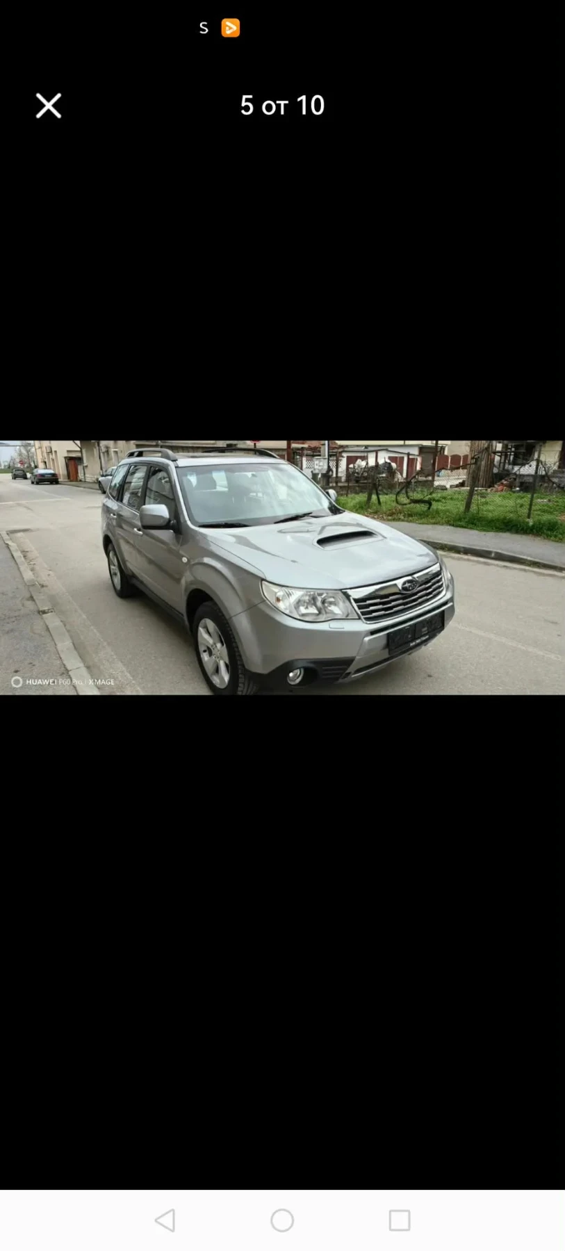 Subaru Forester 2.0, снимка 10 - Автомобили и джипове - 54401028