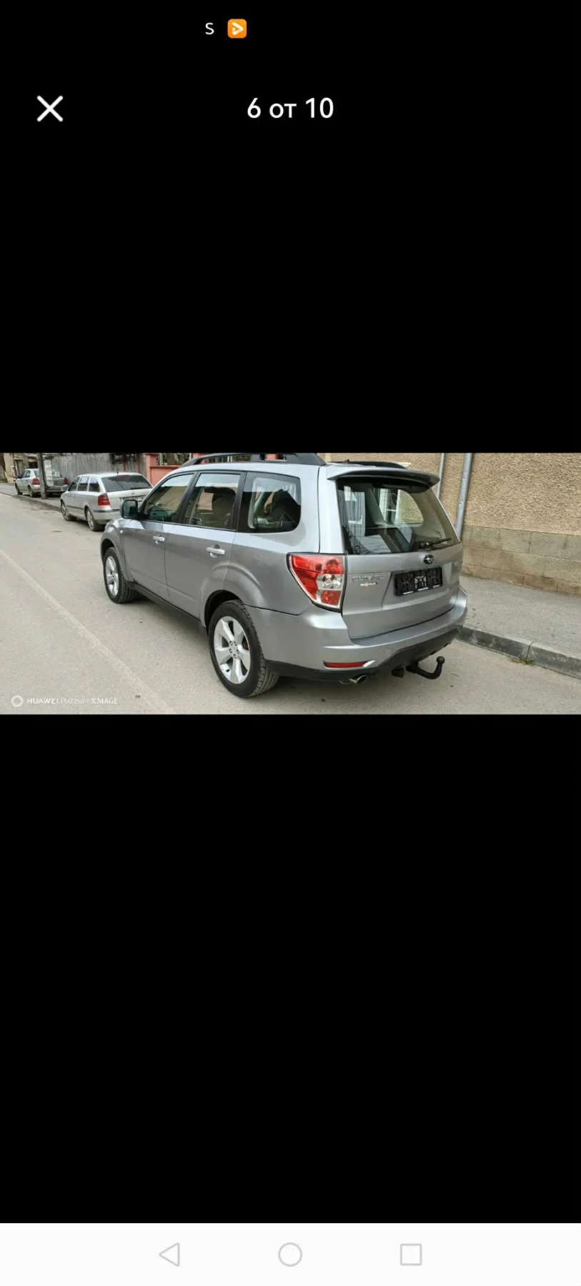 Subaru Forester 2.0, снимка 7 - Автомобили и джипове - 54401028