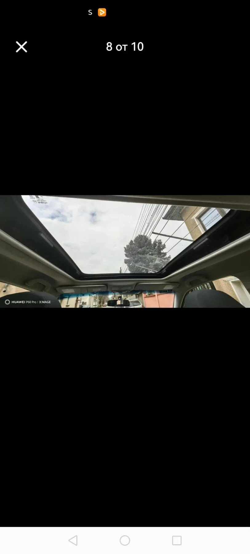 Subaru Forester 2.0, снимка 6 - Автомобили и джипове - 54401028