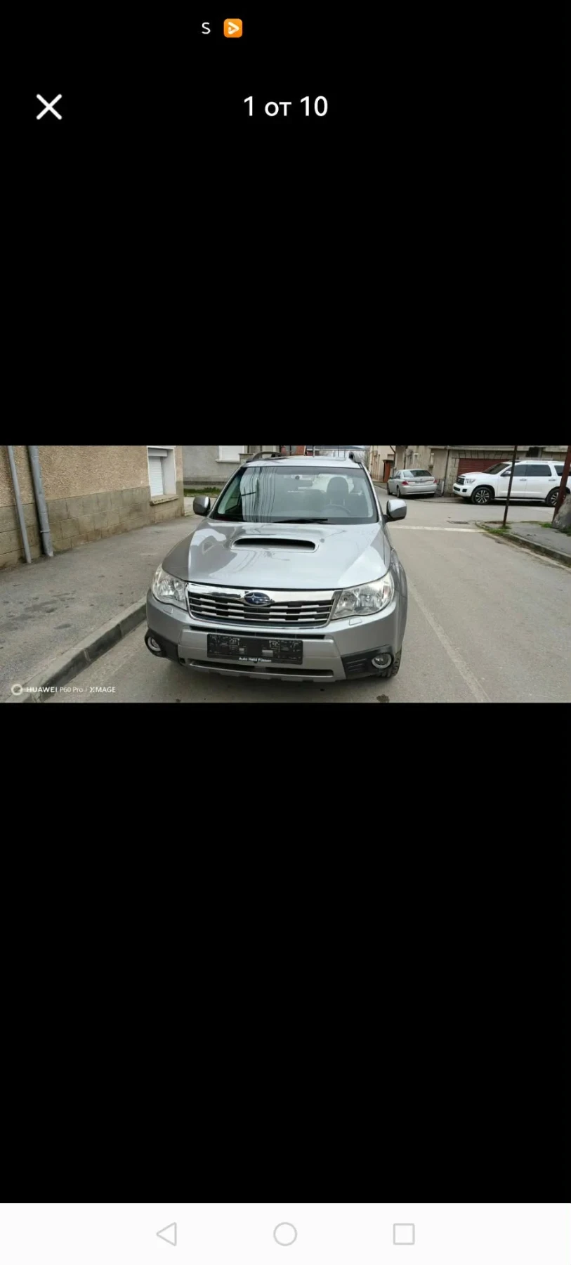 Subaru Forester 2.0