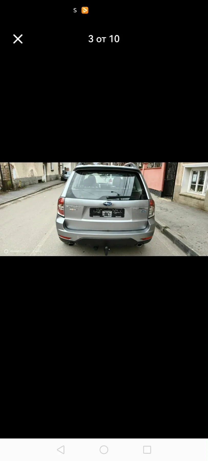 Subaru Forester 2.0, снимка 3 - Автомобили и джипове - 54401028