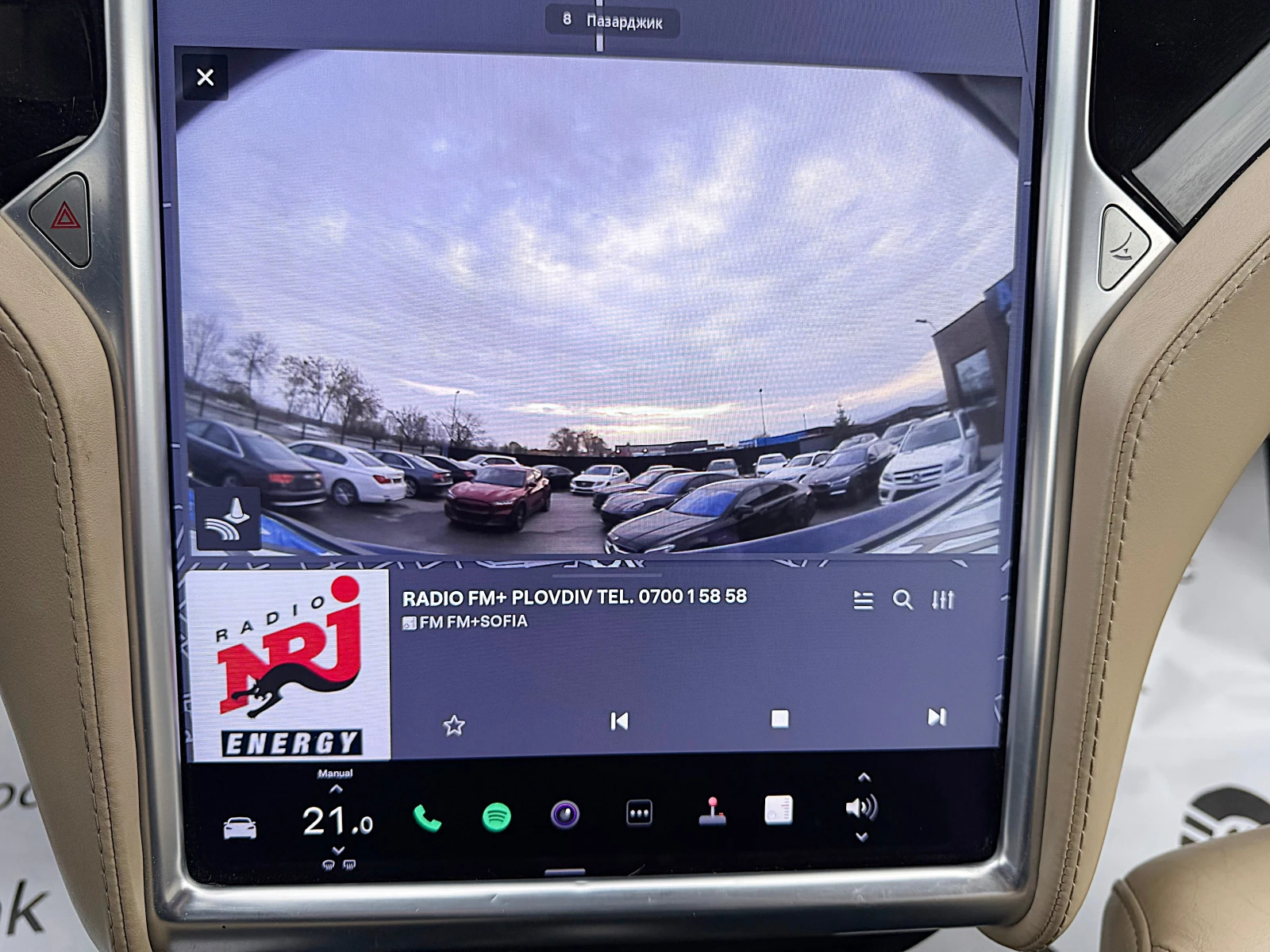Tesla Model S S85-DISTRONIK-LED-BIXENON-NAVI-БЕЗПЛАТНО ЗАРЕЖДАНЕ, снимка 11 - Автомобили и джипове - 55170238