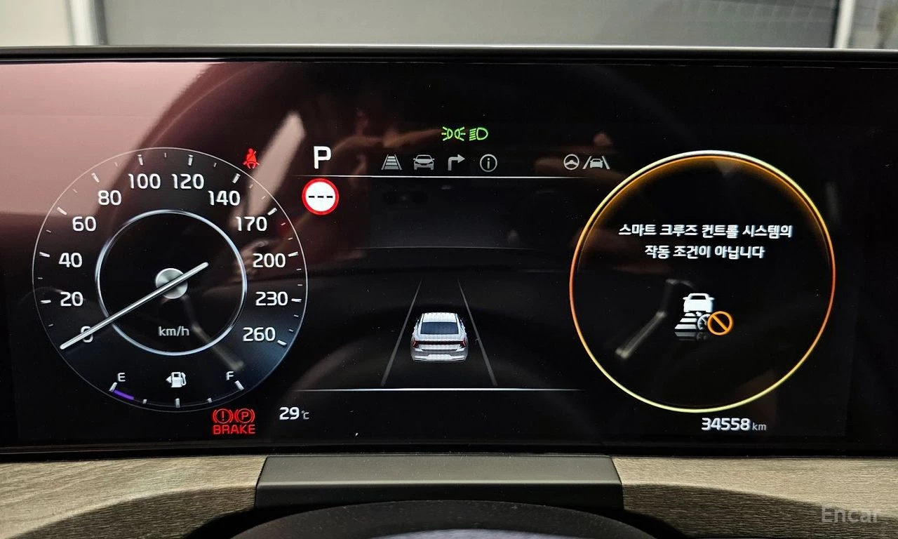 Kia K8 3.5* LPG* ПОДГРЕВ* ОБДУХВАНЕ* 360КАМЕРА* КЕЙЛЕС* , снимка 13 - Автомобили и джипове - 55351683