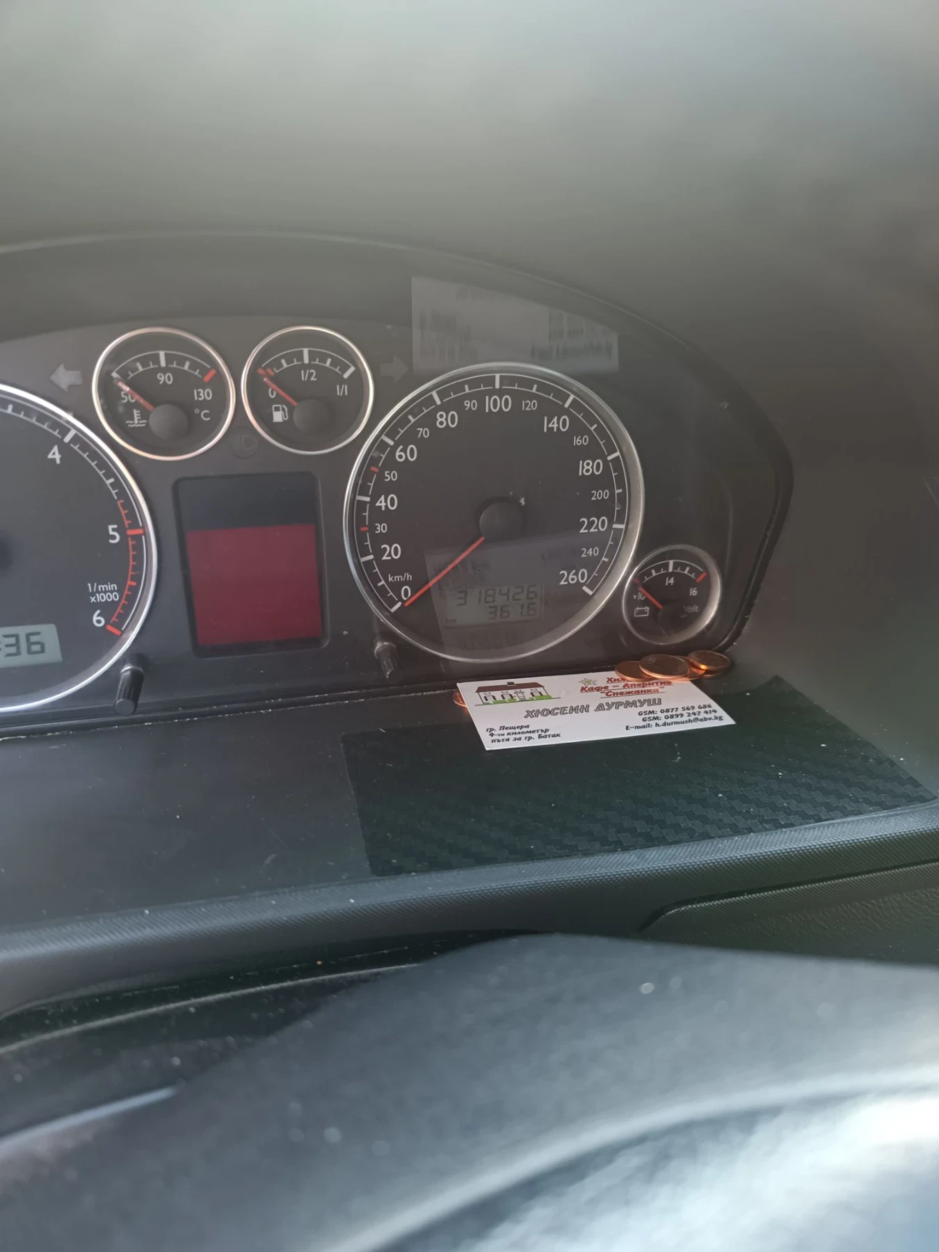 VW Sharan, снимка 6 - Автомобили и джипове - 55618311