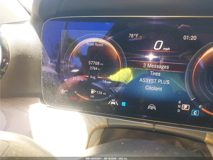 Mercedes-Benz E 350 4MATIC - AMG PKG - BURMESTER - ПОДГРЕВИ - ПАНОРАМА, снимка 8 - Автомобили и джипове - 55929159