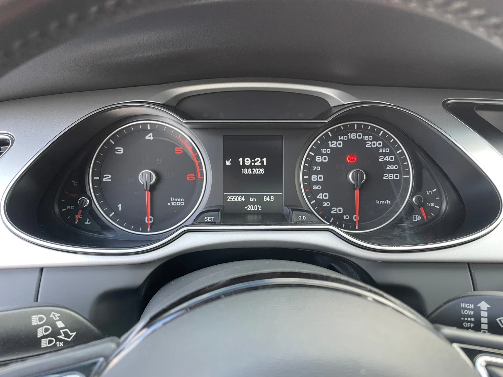Audi A4 B 8, S line, Quattro , снимка 14 - Автомобили и джипове - 56019294