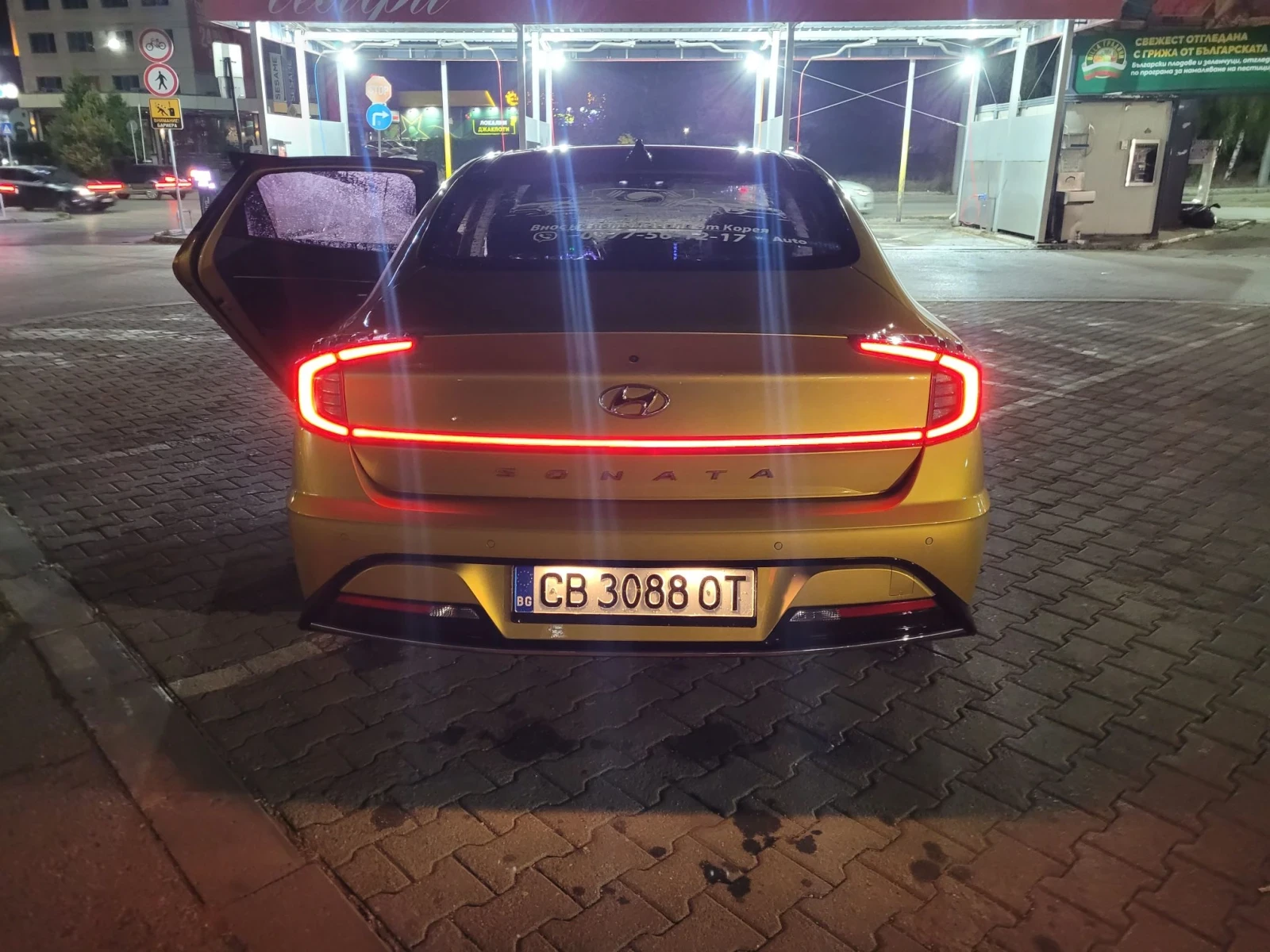 Hyundai Sonata 2.0LPI, снимка 5 - Автомобили и джипове - 56570132