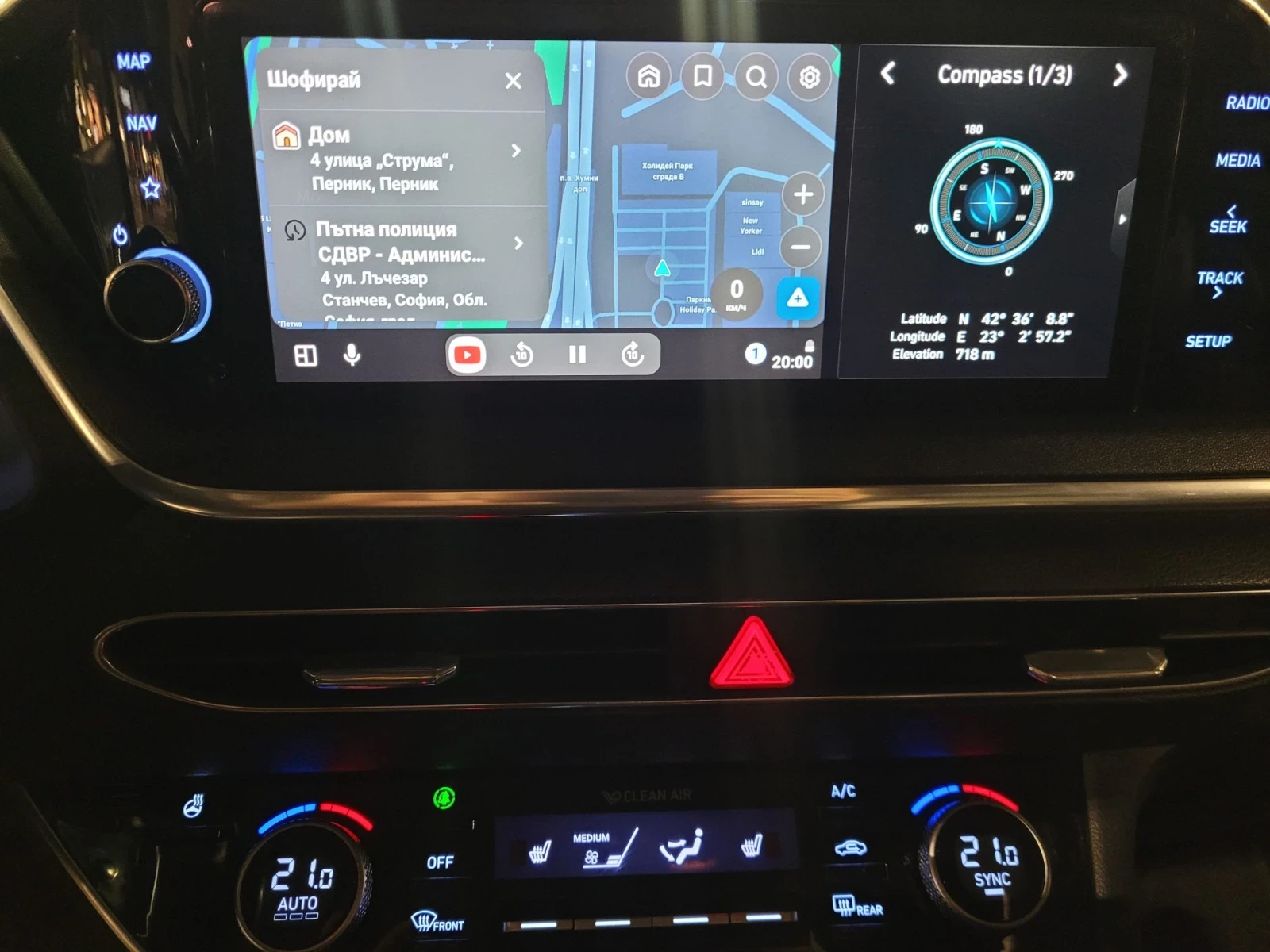 Hyundai Sonata 2.0LPI, снимка 11 - Автомобили и джипове - 56570132