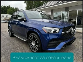 Mercedes-Benz GLE 350 4MATIC , снимка 15