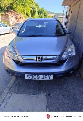     Honda Cr-v