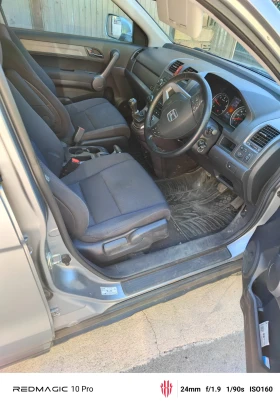Honda Cr-v | Mobile.bg    3