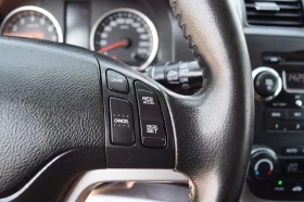 Honda Cr-v 2.0i | Mobile.bg    16