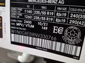 Mercedes-Benz GLC 300 * CARFAX * АВТО КРЕДИТ * ЦЕНА ДО БГ! - 56499 лв. - 40196945 13