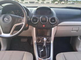 Opel Antara undefined | Auto.bg — изображение 10