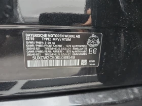 BMW X7 * XDRIVE40I * CARFAX * АВТОКРЕДИТ *  | Auto.bg — изображение 16