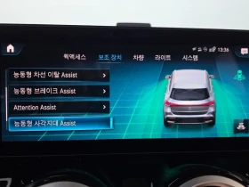 Mercedes-Benz EQA 250🔥Auto Hub Korea   директен вносител | Auto.bg — изображение 15