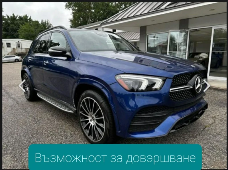 Mercedes-Benz GLE 350 4MATIC , снимка 15 - Автомобили и джипове - 48159754