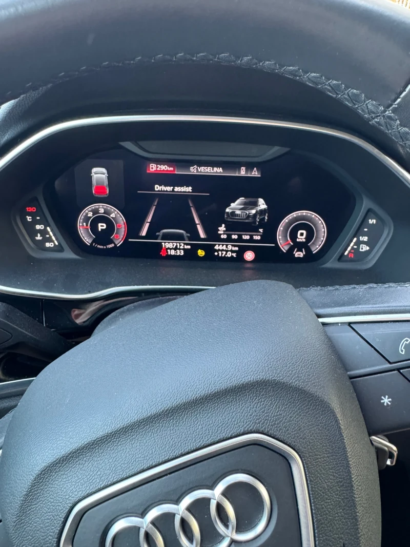 Audi Q3, снимка 5 - Автомобили и джипове - 52711373