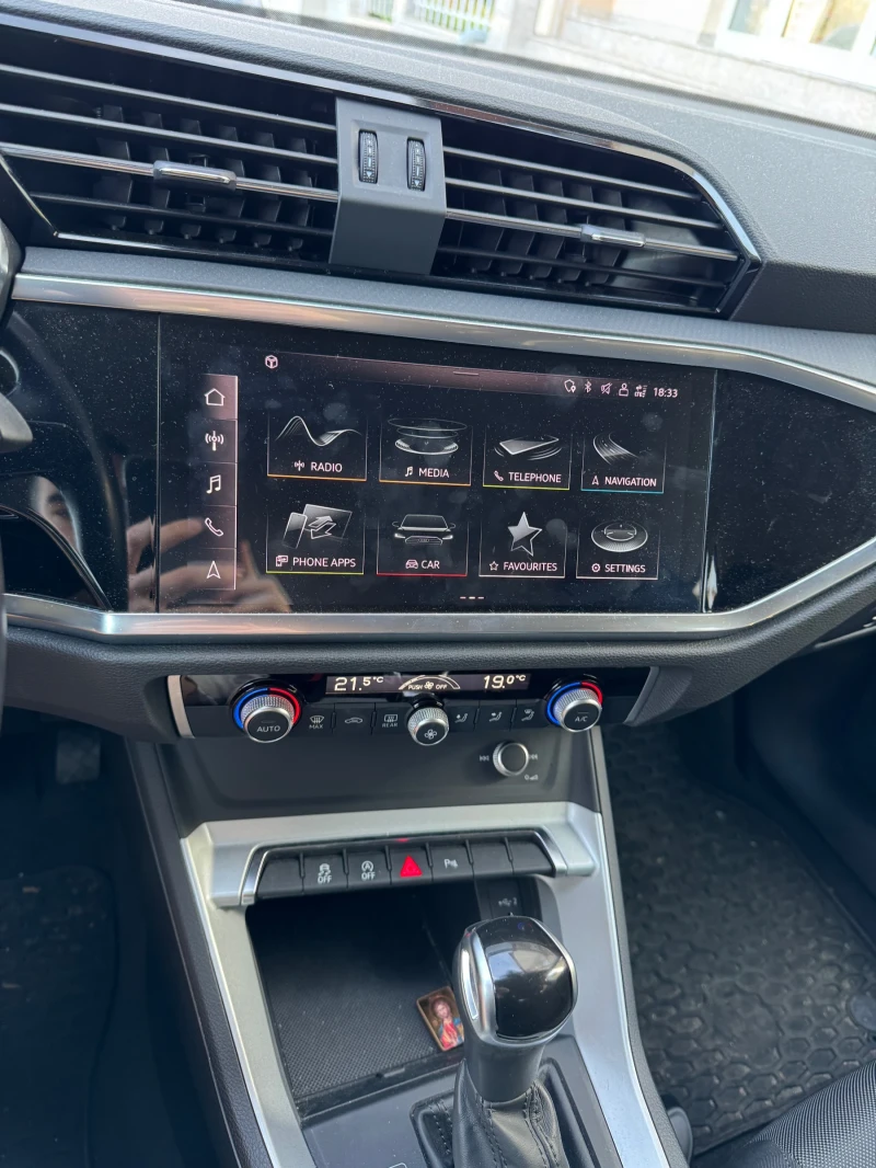 Audi Q3, снимка 6 - Автомобили и джипове - 52711373