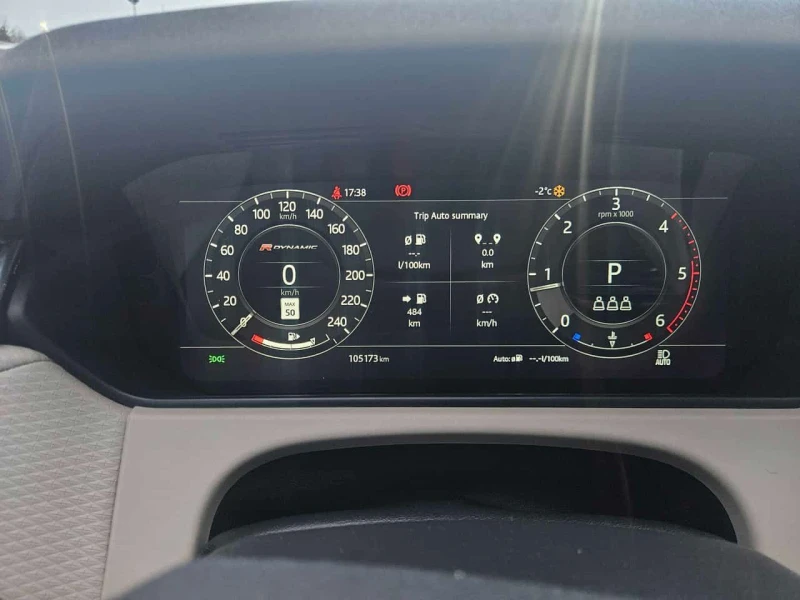 Land Rover Range Rover Velar * R Dynamic SE * CARFAX * ЦЕНА ДО БГ, снимка 7 - Автомобили и джипове - 53513088