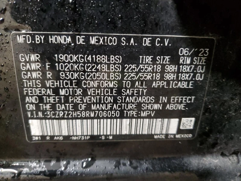 Honda Hr-v 2l Sport, снимка 13 - Автомобили и джипове - 53540896