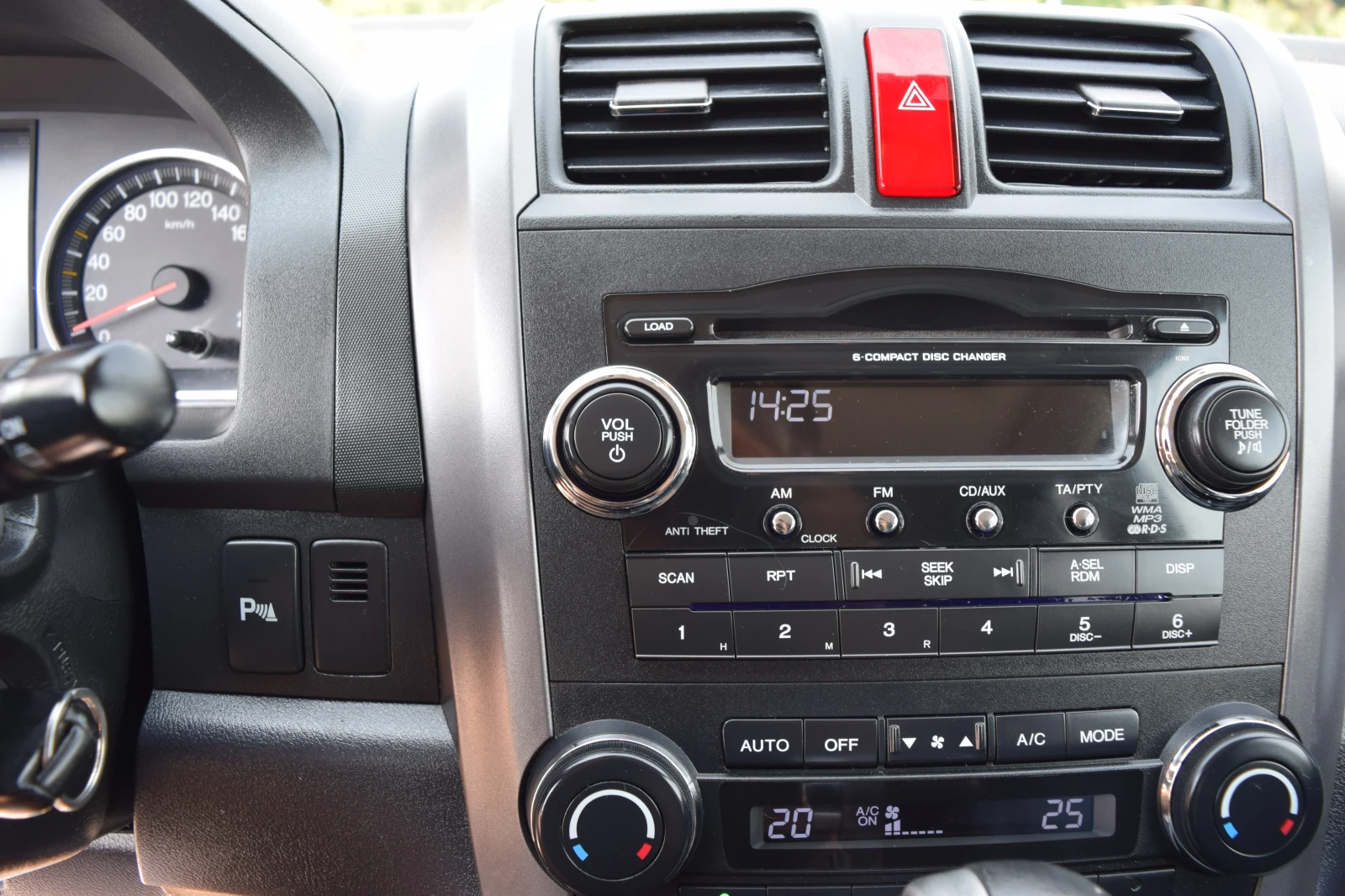 Honda Cr-v 2.0i | Mobile.bg   14