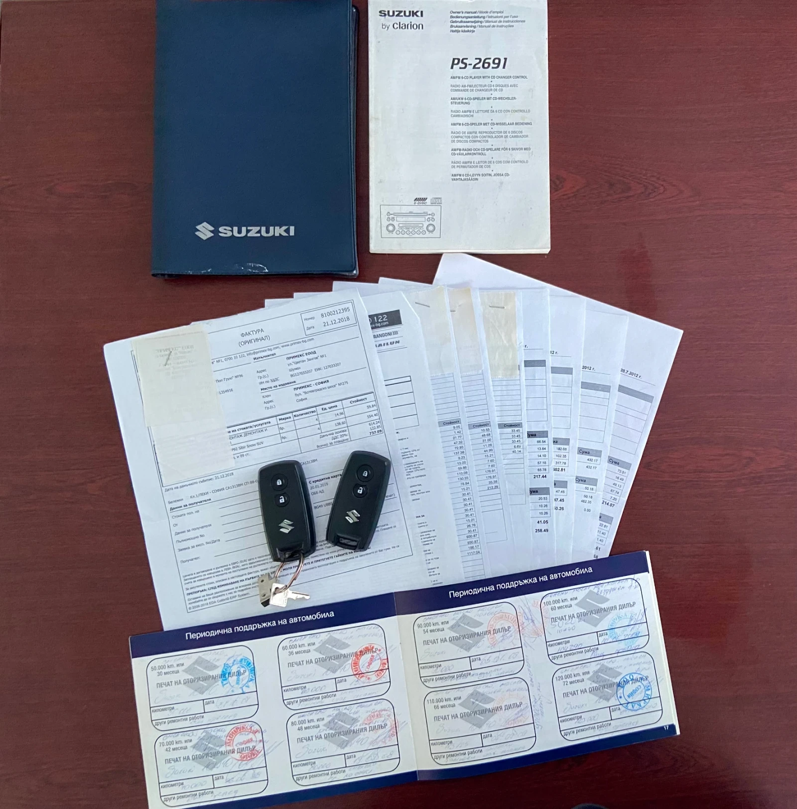 Suzuki Grand vitara 2.0i Бензин / Автоматик | Mobile.bg — изображение 17