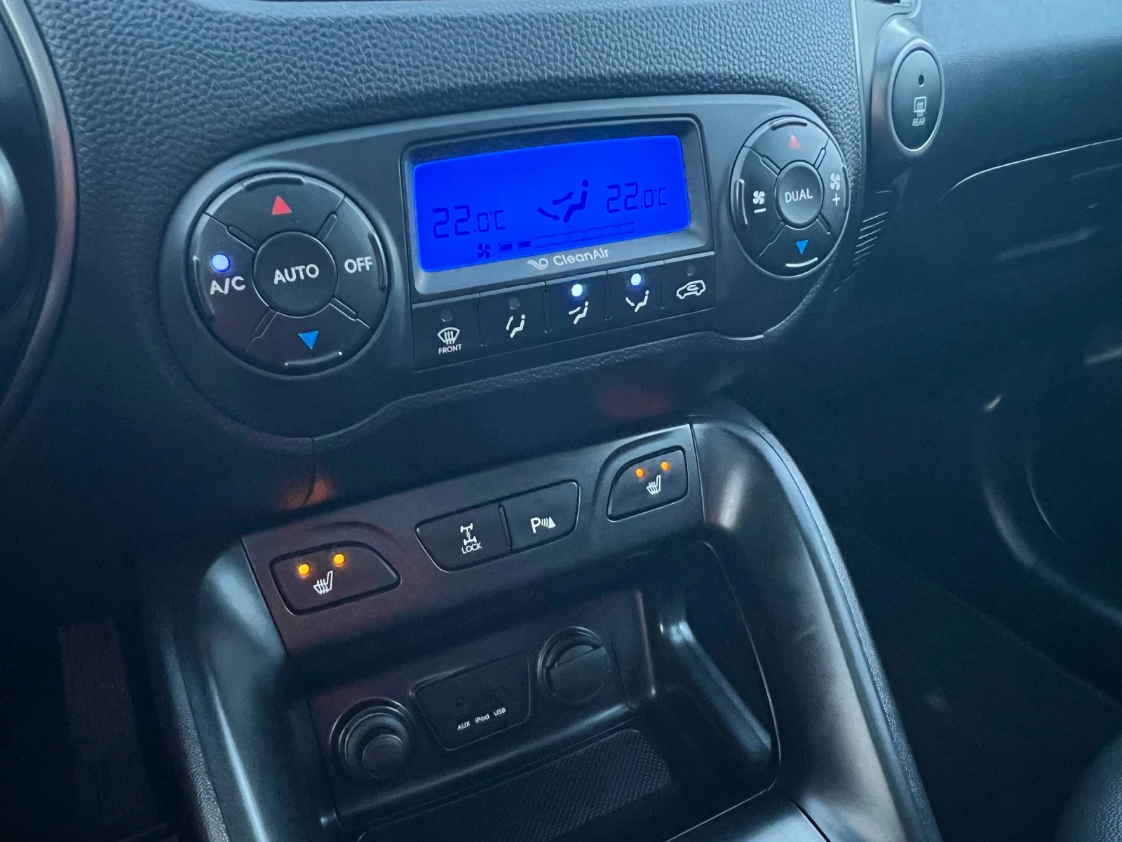 Hyundai IX35 2.0CRDi 4x4 Vertex ��������� | Mobile.bg � ����������� 11