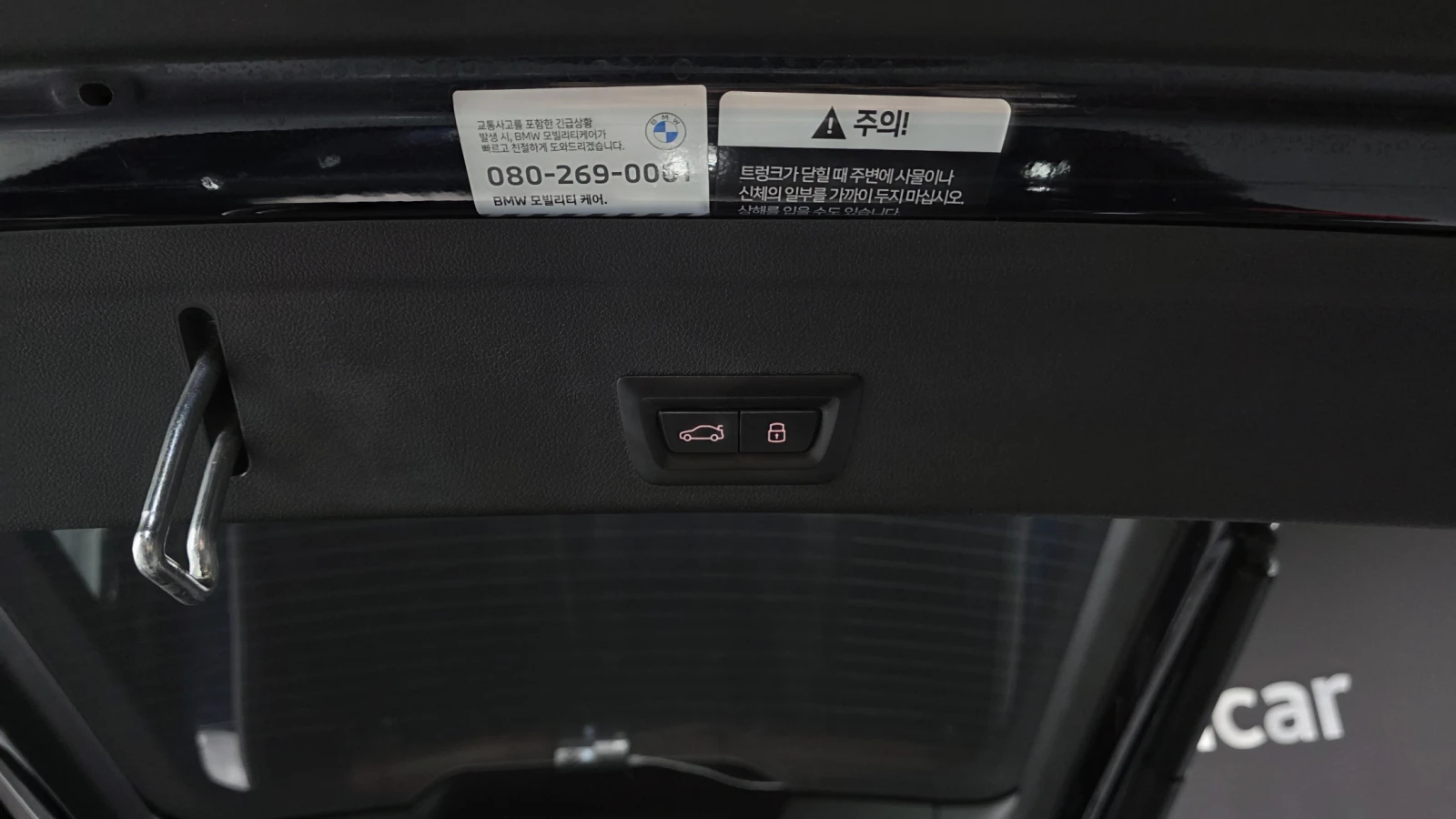 BMW X6 X6 xDrive30d M Sports, снимка 17 - Автомобили и джипове - 55596149