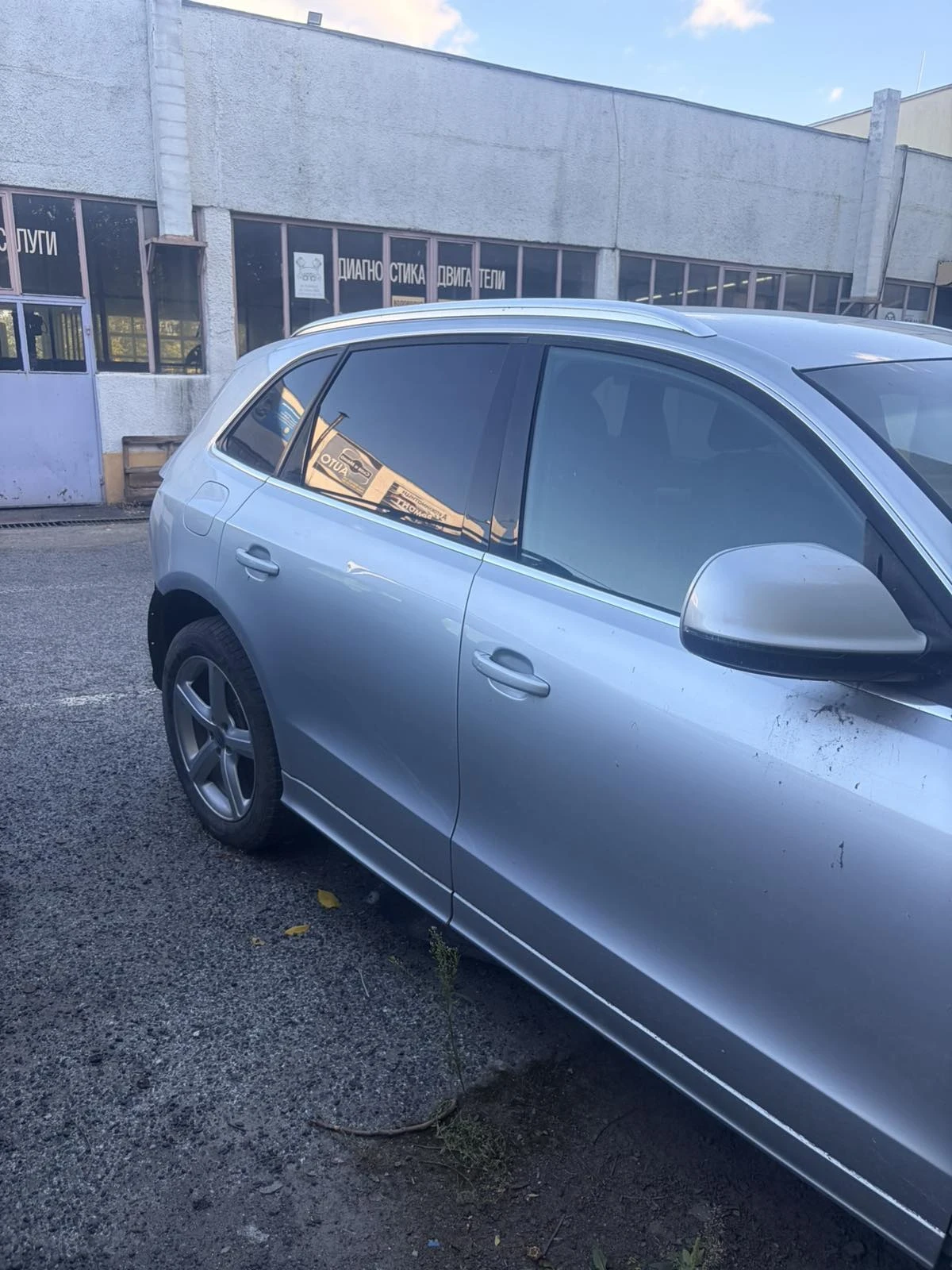 Audi Q5, снимка 3 - Автомобили и джипове - 56445810