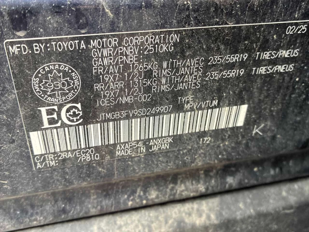 Toyota Rav4 Plug-in Hybrid * XSE AWD * CARFAX *  | Mobile.bg � ����������� 15