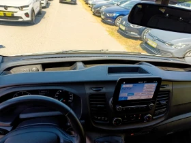 Ford Transit Custom 2.0 ТDCI 8+ 1 Закупен от БГ, снимка 7
