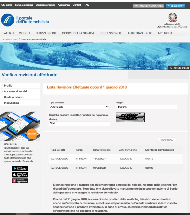 Fiat Ducato 2.3mjtd Maxi EURO 6B, снимка 14 - Бусове и автобуси - 52514726