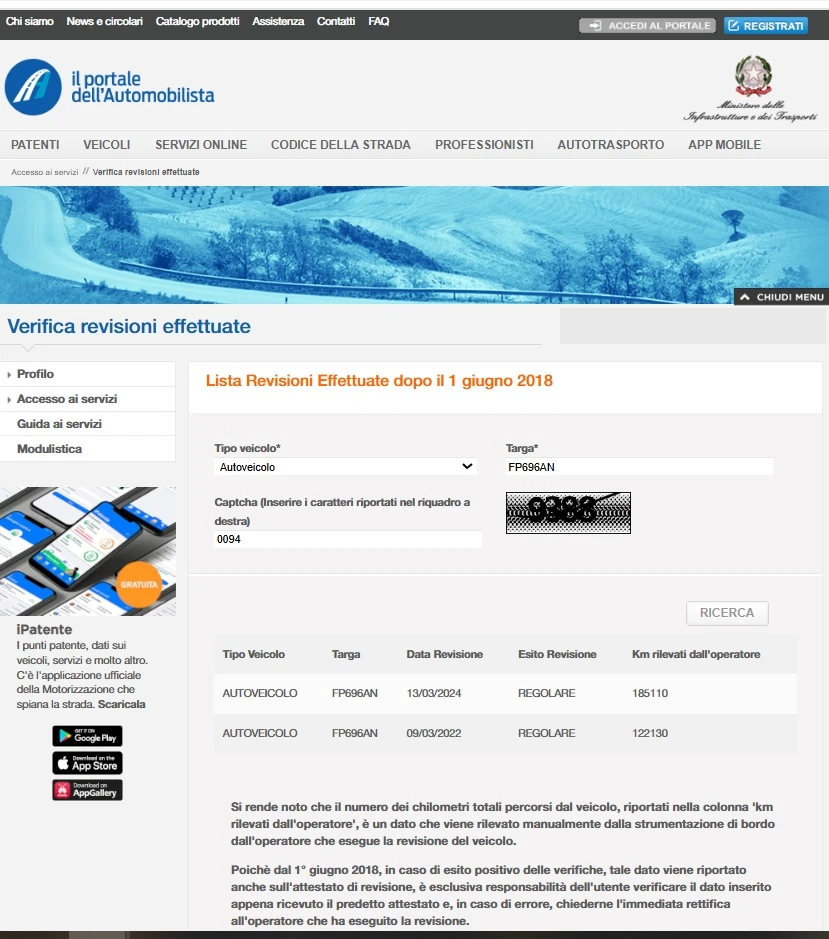 Fiat Ducato 2.3mjtd Maxi EURO 6B | Mobile.bg   14