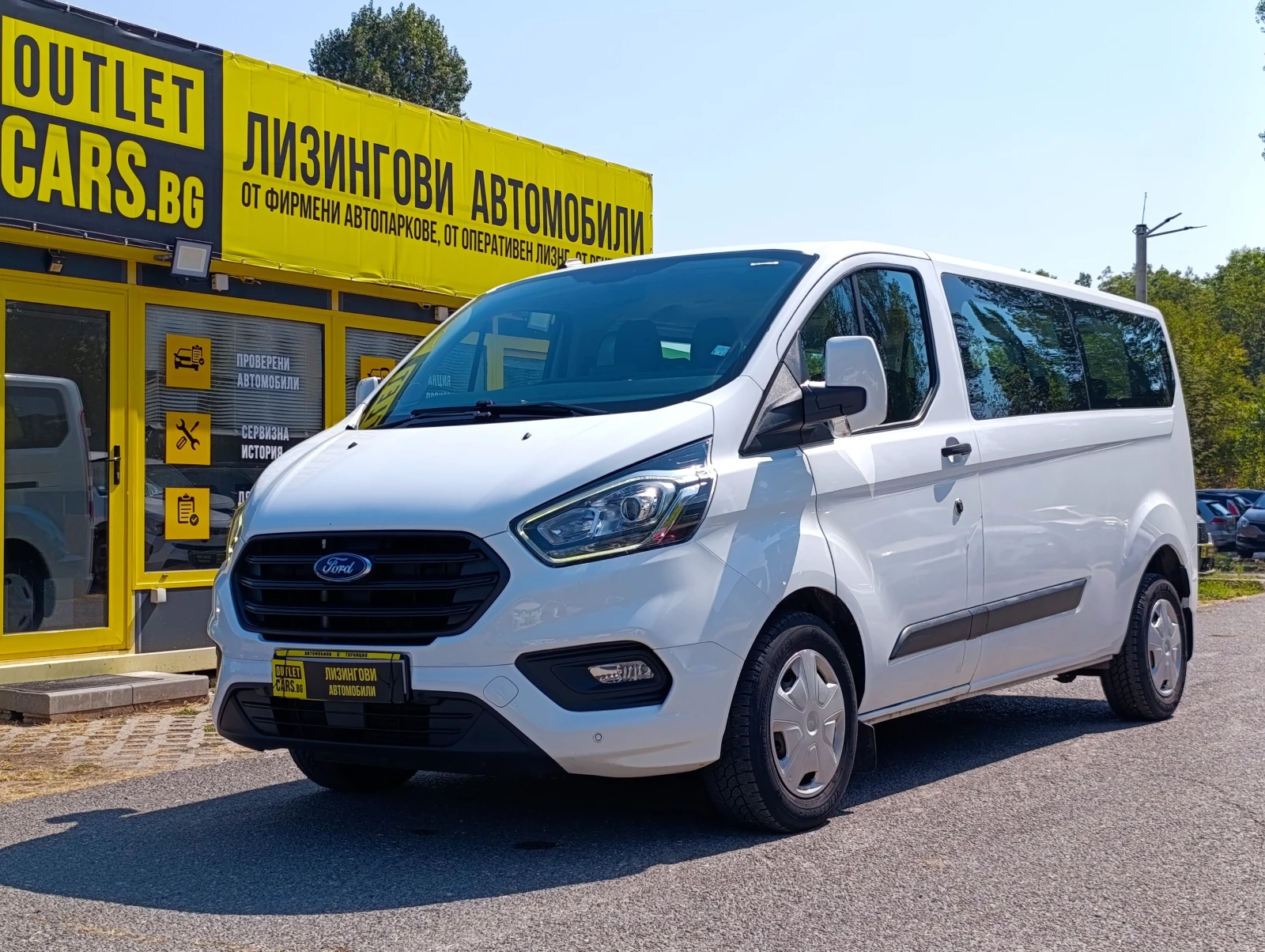 Ford Transit Custom 2.0 ТDCI 8+ 1 Закупен от БГ