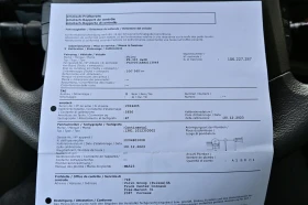 Volvo FE 320 ������, ����� ���� | Mobile.bg � ����� ������ 17