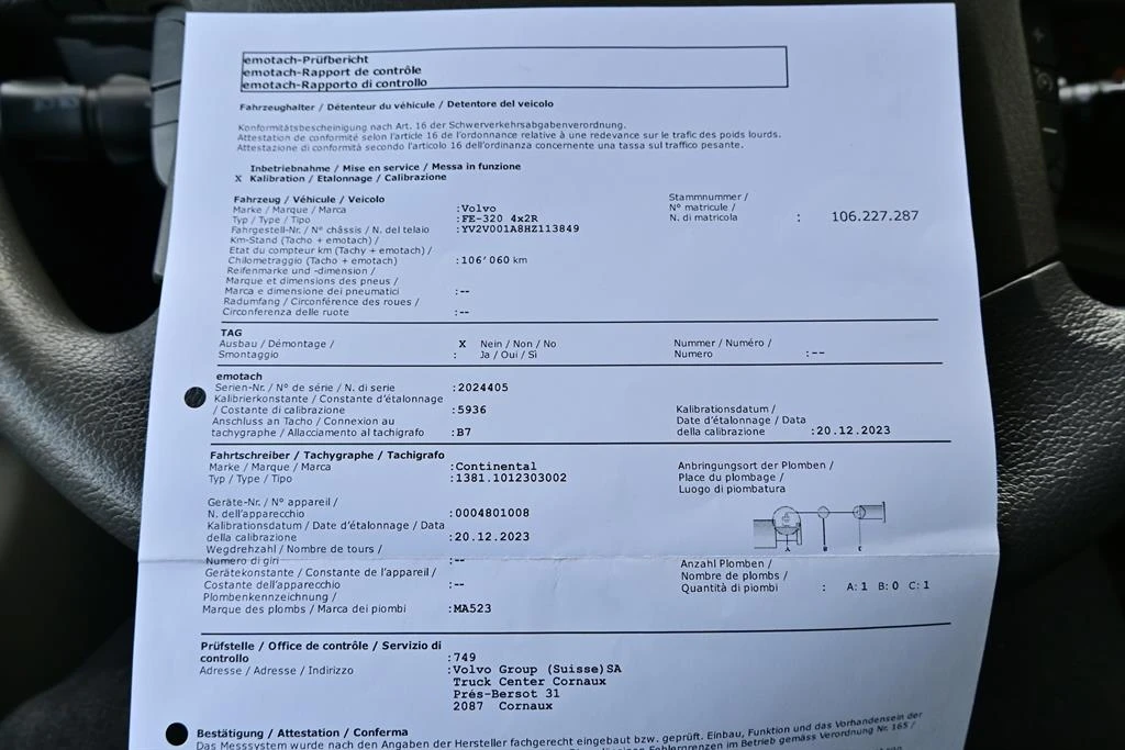 Volvo FE 320 ������, ����� ���� | Mobile.bg � ����������� 17