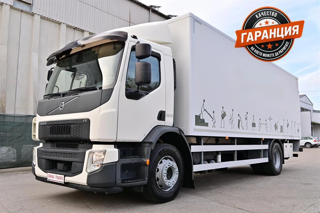 Volvo FE 320 Теглич, Падащ Борд