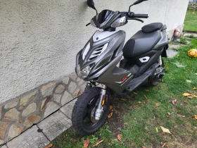 Yamaha Aerox 50cc, снимка 1