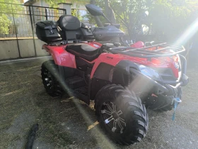 Cfmoto CFORCE 520L | Mobile.bg    2