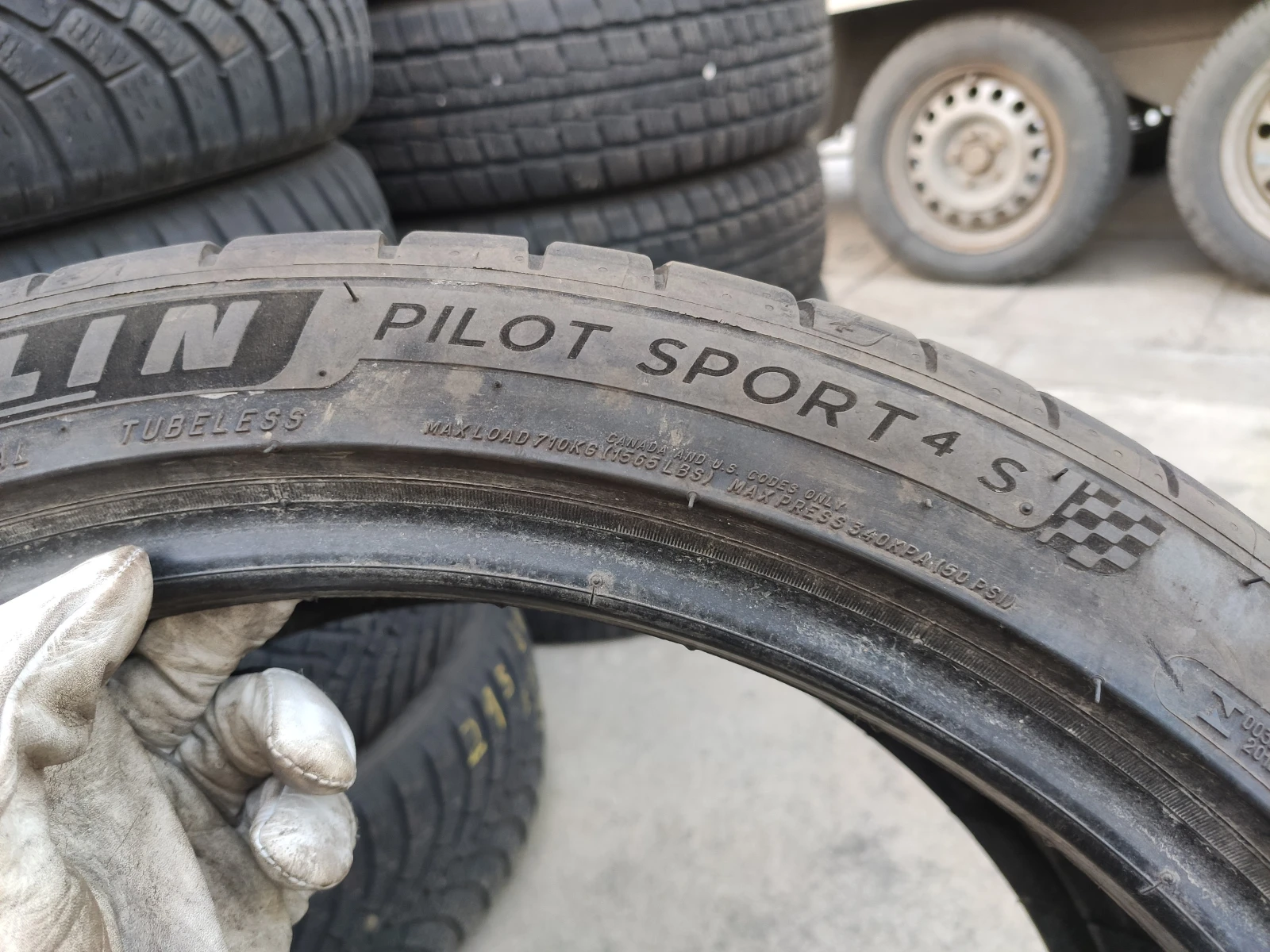  235/40R19 | Mobile.bg   4