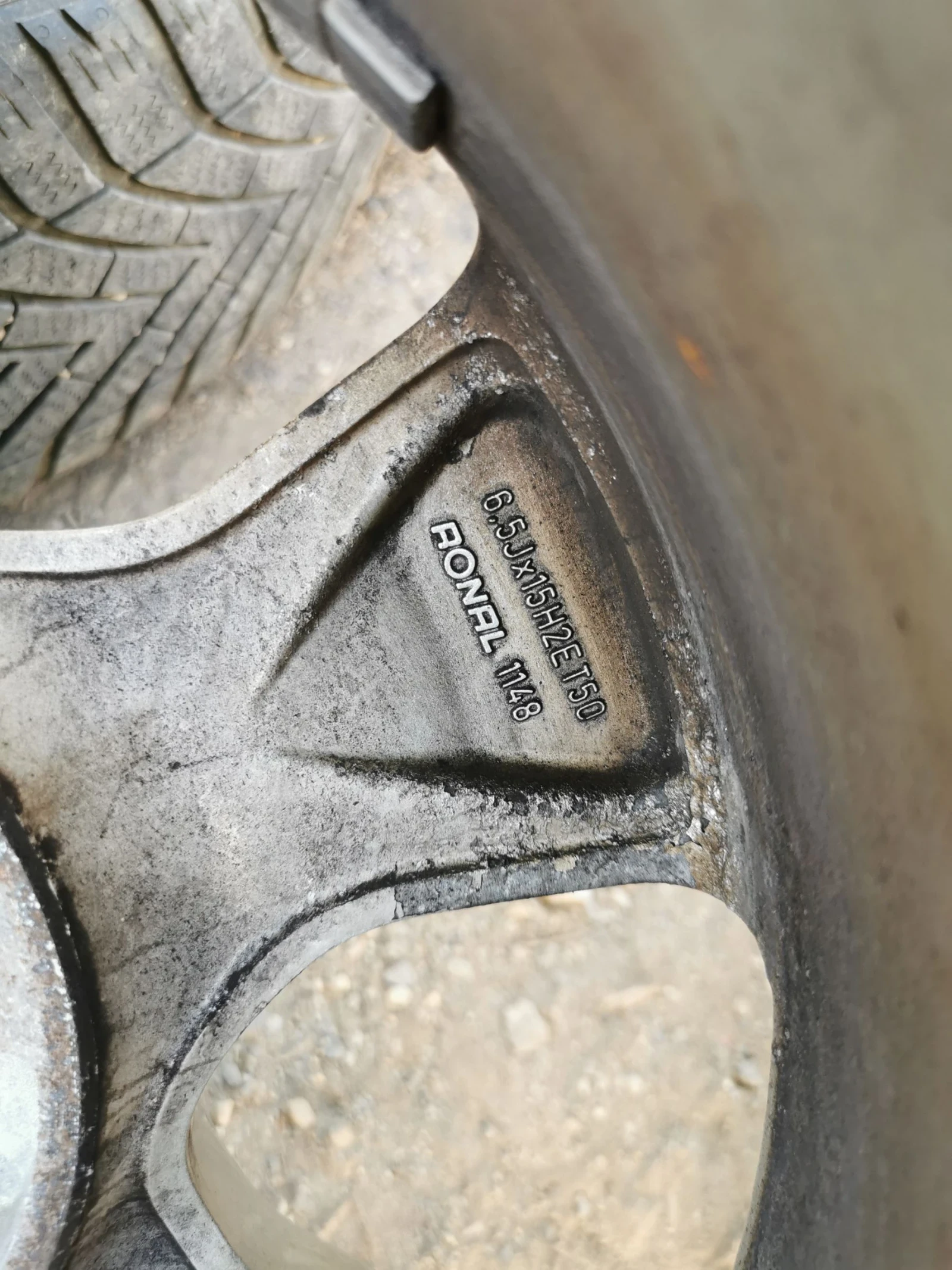    195/65R15  Skoda Octavia | Mobile.bg   7