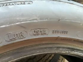  225/55R16 | Mobile.bg    6