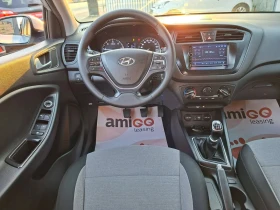 Hyundai I20 1.1CRDI* 6-Speed* 36м. х 185EUR.* , снимка 11