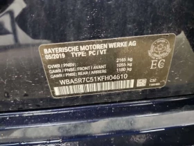 BMW 330 * XDRIVE * CARFAX * M PACK * , снимка 16
