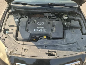 Toyota Avensis, снимка 9