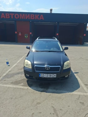 Toyota Avensis, снимка 10